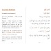 Mutûn Tâlib Al-'Ilm: Les Trois Fondements et Leurs Preuves [Format Poche - Bilingue]
